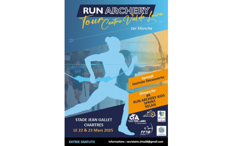 Run Archery Tour